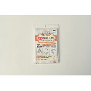 Ornement Ik} AEX}} Dڒcn }ChȎdオ AM-W2 iEj bm yousai \[CO sewing | ٖD zE`