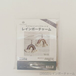 MARCHENART wA[g }N CeALbg 3502 C{[`[ bm yousai \[CO sewing | ٖD zE`