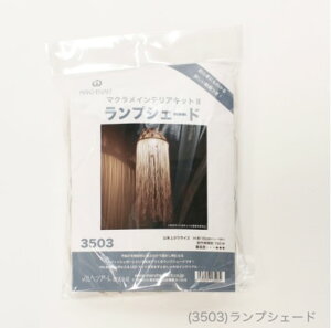 MARCHENART wA[g }N CeALbg 3503 vVF[h bm yousai \[CO sewing | ٖD zE`