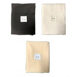 a _[k R222 ڒc 92cm×3mJbg ((No30)E()Ex[W) bm yousai \[CO sewing | ٖD zE`