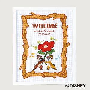 Olympus IpX hイLbg NXXeb` fBYj[ EFJ{[h `bvf[ 7525 bm yousai \[CO sewing | ٖD zE`