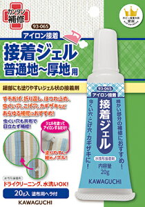 KAWAGUCHI JO` ͌ ʒn~np ڒWF {hACڒ 20g 93-065 bm yousai \[CO sewing | ٖD zE`