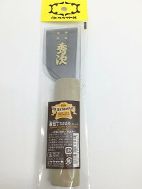 クラフト社 革工具 革包丁 極上 39mm 8667 ｜洋裁 yousai ソーイング sewing 手芸 裁縫 ホリウチ