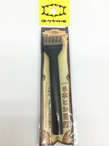 �N���t�g�� �v�H�� 6�{�q�V�ڑ� 20mm 8246 �b�m�� yousai �\�[�C���O sewing ��| �ٖD �z���E�`