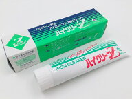 ミズホケミカル mizho アイロン磨き ハイクリーンZ 130g ｜洋裁 yousai ソーイング sewing 手芸 裁縫 ホ…
