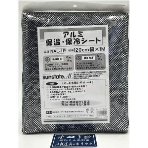 A~ۉEۗV[g  1.2m×1mJbg bm yousai \[CO sewing | ٖD zE`