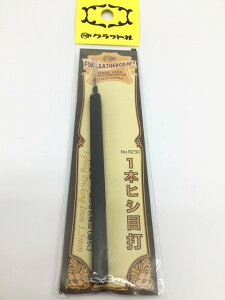 �N���t�g�� �v�H�� 1�{�q�V�ڑ� 1.5mm 8230 �b�m�� yousai �\�[�C���O sewing ��| �ٖD �z���E�`