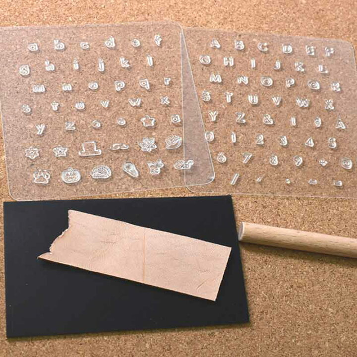 素敵でユニークな j045 レザークラフト 刻印 シート 打ち具 セット アルファベット 絵文字 j045・レザークラフト 刻印 シート 打ち具 セット アルファベット 絵文字