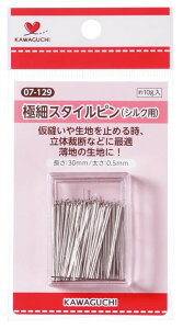 KAWAGUCHI JO` ͌ ɍ׃X^Cs VNp 10g 200{ 07-129 bm yousai \[CO sewing | ٖD zE`