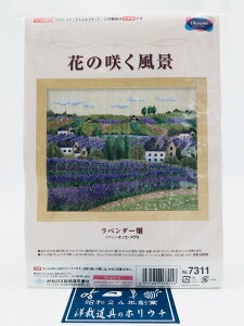 Olympus IpX NXXeb` hイLbg t[K[f Ԃ̍炭i x_[ x[W 7311 bm yousai \[CO sewing | ٖD zE`
