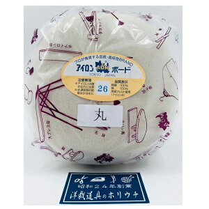 A_ 喜  No.26 c22×22×10cm ACdグ bm yousai \[CO sewing | ٖD zE`