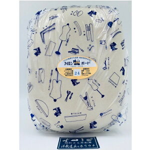 A_ ȉ~\ No24 p E喜 c35.5×28×14.5cm ACdグ bm yousai \[CO sewing | ٖD zE`