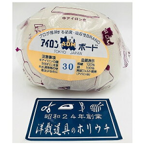 A_  30 15563 c15×10×10cm ACdグ bm yousai \[CO sewing | ٖD zE`
