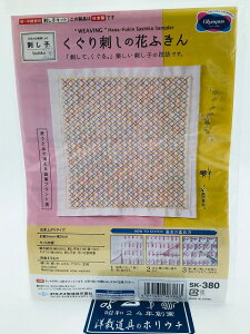 Olympus IpX h̉ԂӂLbg ijSK-380 bm yousai \[CO sewing | ٖD zE`
