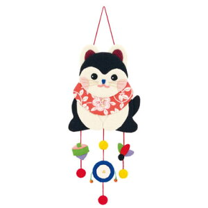 IpXN Ε 邵Lbg q PA-685 bm yousai \[CO sewing | ٖD zE`