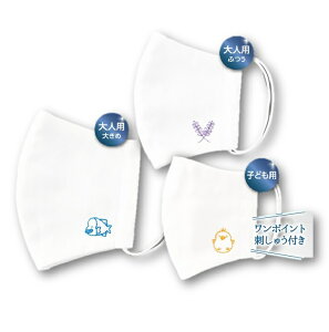 Olympus IpX }XNLbgMSK2  bm yousai \[CO sewing | ٖD zE`
