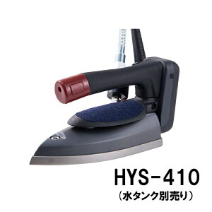 �i�I���g�H�� NAOMOTO �H�����n�C�X�`�[���A�C���� HYS-410 �A�C�����{�̂̂� (���^���N�ʔ�) 1010249 �b�m�� yousai �\�[�C���O sewing ��| �ٖD �z���E�`