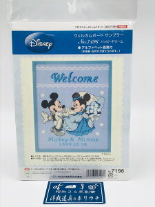 Olympus IpX イLbg fBYj[ EFJ{[h nbs[h[ 7196 bm yousai \[CO sewing | ٖD zE`