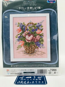 Olympus IpX NXXeb` hイLbg t[K[f ₳Ԏhイz t[oXPbg sN 7284 bm yousai \[CO sewing | ٖD zE`