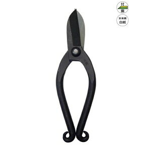 Misuzu ͂ ԗp ͂ 165mm No.225 bm yousai \[CO sewing | ٖD zE`