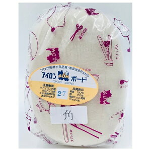 A_ ȉ~\ No.27 p  ADM15555 c23cm×16cm i8cmjACdグ bm yousai \[CO sewing | ٖD zE`