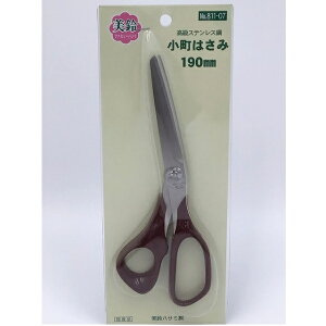 Misuzu ͂  ͂ 190mm 811-07 bm yousai \[CO sewing | ٖD zE`