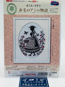 Olympus IpX NXXeb`hイLbg ImG O~ Ԗт̃A̕ E 7454 bm yousai \[CO sewing | ٖD zE`
