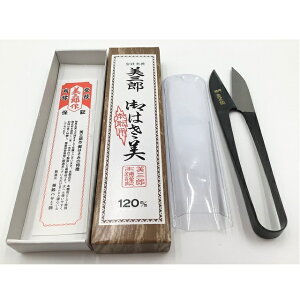 Misuzu ͂ OY CuV؂͂ 120mm Zn 503-12 bm yousai \[CO sewing | ٖD zE`