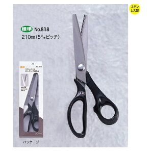 Misuzu  ͂ XeX sLO ͂ 210mm No818 bm yousai \[CO sewing | ٖD zE`