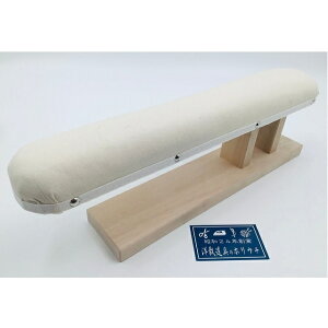 A_ הn 10 dグp c48.5×L10×ו8.5×15.5cm 15507 bm yousai \[CO sewing | ٖD zE`