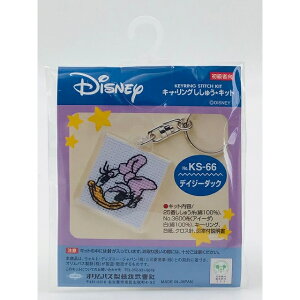 Olympus IpX L[ OイLbg fBYj[ fCW[_bN KS-66 NXXeb`Lbg bm yousai \[CO sewing | ٖD zE`