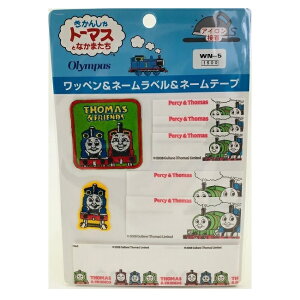 Olympus IpX 񂵂g[}X byEl[xZbg WN-5 bm yousai \[CO sewing | ٖD zE`