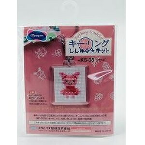 Olympus IpX L[ O イLbg ETM KS-38 bm yousai \[CO sewing | ٖD zE`