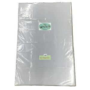 SK ^  AC 90cm×60cm×4cm A-1 bm yousai \[CO sewing | ٖD zE`