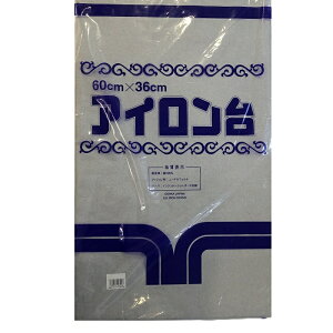 SK ^  AC 60cm×36cm×3.5cm A-3 bm yousai \[CO sewing | ٖD zE`