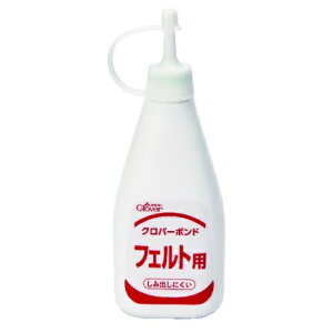 Clover �N���o�[ �N���o�[�{���h �t�F���g�p CL58-433 �b�m�� yousai �\�[�C���O sewing ��| �ٖD �z���E�`