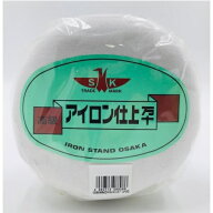 SK アイロン仕上 丸万十 小 約15cm MM3 アイロン仕上げ 約縦15×横15×高さ6cm ｜洋裁 yousai ソーイング…
