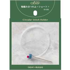 Clover No[ ֕҂ ق~ V[g 55-235 bm yousai \[CO sewing | ٖD zE`