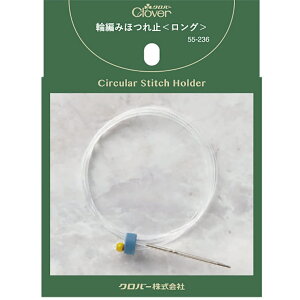 Clover No[ ֕҂ ق~ O 55-236 bm yousai \[CO sewing | ٖD zE`