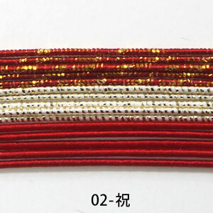 piece J[A\[gZbg phc-100-02 j bm yousai \[CO sewing | ٖD zE`