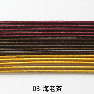 piece J[A\[gZbg phc-100-03 CV bm yousai \[CO sewing | ٖD zE`