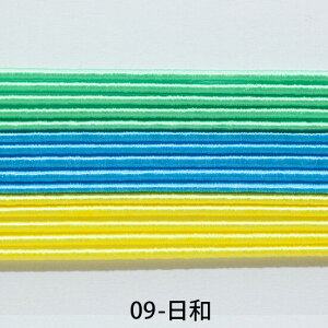 piece J[A\[gZbg phc-100-09 a bm yousai \[CO sewing | ٖD zE`