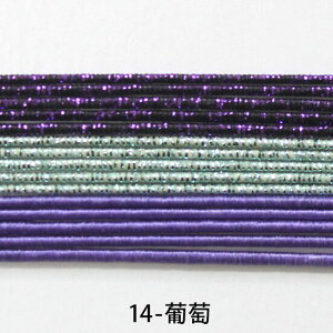 piece J[A\[gZbg phc-100-14  bm yousai \[CO sewing | ٖD zE`