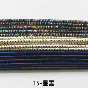 piece J[A\[gZbg phc-100-15 _ bm yousai \[CO sewing | ٖD zE`