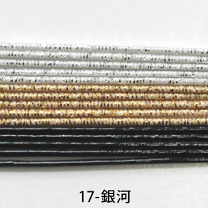 piece J[A\[gZbg phc-100-17  bm yousai \[CO sewing | ٖD zE`