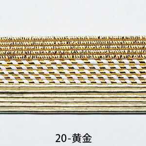 piece J[A\[gZbg phc-100-20  bm yousai \[CO sewing | ٖD zE`