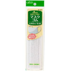 Clover No[ }XNS 26-027 bm yousai \[CO sewing | ٖD zE`