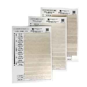 zE` V[`O{ iςEEEzj3Zbg1g bm yousai \[CO sewing | ٖD zE`