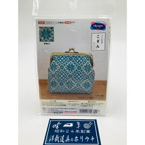 Olympus IpX Lbg ܌|[`p^ x[W 38 bm yousai \[CO sewing | ٖD zE`