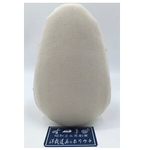 A_ dn No.12 n c24×16×19cm 15509 bm yousai \[CO sewing | ٖD zE`